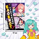 Блокнот с заданиями, 40 стр., Аниме - Фото 4