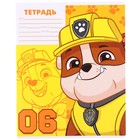 Тетрадь 12 листов в крупную клетку, 5 видов МИКС, обложка мелованный картон, Щенячий патруль (комплект 10 шт) - фото 35004391