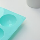 Форма для выпечки Доляна «Полусферы», силикон, 28×16,2×2,5см (d=5,4 см), 8 ячеек, цвет мятный - Фото 4