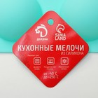 Форма для выпечки Доляна «Полусферы», силикон, 28×16,2×2,5см (d=5,4 см), 8 ячеек, цвет мятный - Фото 6