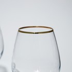 Набор стеклянных бокалов Amber, 365 мл, 6 шт, золотая кайма - Фото 5