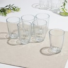 Набор стеклянных стаканов Diony, 265 мл, 6 шт - фото 1078084