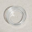 Салатник Elysia, d=9 см, 235 мл, стекло, прозрачный - Фото 2