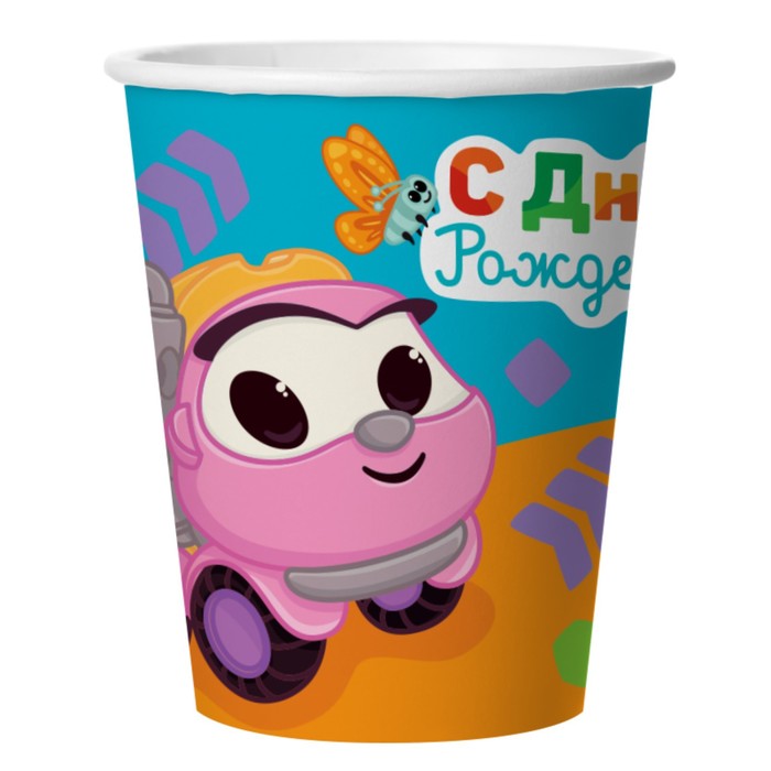Стакан бумажный «Грузовичок Лёва», в наборе 6 шт., 250 мл 9772331
