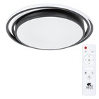 Люстра Sonny 6 см, d 50 см, 1x100Вт LED - фото 4115774