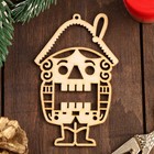 Новый год. Набор ёлочных игрушек "Щелкунчик", 3шт, 60 х 95мм (комплект 2 шт) - фото 24369459