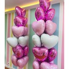 Шар фольгированный 18" «Фуше», сердце (комплект 5 шт) - фото 22347461
