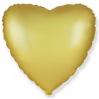 Шар фольгированный 18" «Золотой сатин», сердце - фото 10633938