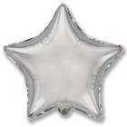 Шар фольгированный 18" «Серебро», звезда - фото 8137635