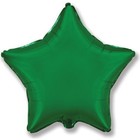 Шар фольгированный 18" «Зелёный», звезда - фото 10633975
