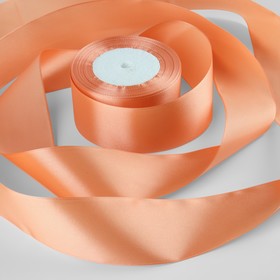 Лента атласная, 50 мм × 30 ± 1 м, цвет персиковый