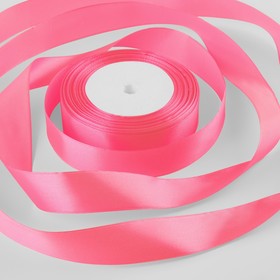 Лента атласная, 25 мм × 30 ± 1 м, цвет розовый