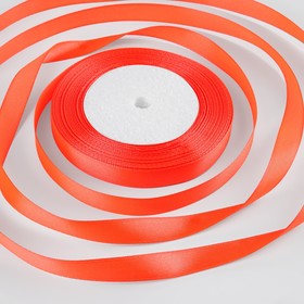 Лента атласная, 12 мм × 30 ± 1 м, цвет ярко-оранжевый