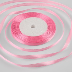 Лента атласная, 6 мм × 30 ± 1 м, цвет ярко-розовый