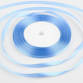 Лента атласная, 6 мм × 30 ± 1 м, цвет светло-голубой