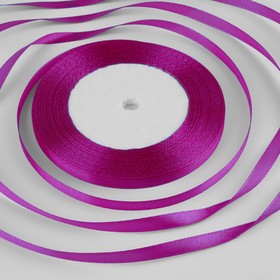 Лента атласная, 6 мм × 30 ± 1 м, цвет пурпурный