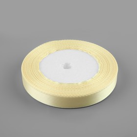 

Лента атласная, 12 мм × 23 ± 1 м, цвет кремовый №002