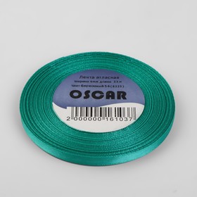 

Лента атласная, 6 мм × 23 ± 1 м, цвет бирюзовый №054
