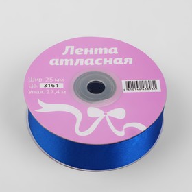 

Лента атласная, 25 мм × 27 ± 1 м, цвет синий