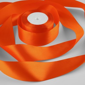 Лента атласная, 50 мм × 30 ± 1 м, цвет оранжевый
