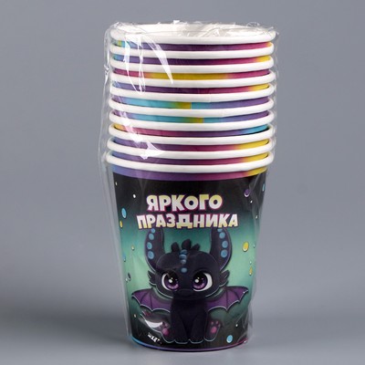 Стакан одноразовый бумажный "Дракоша", 250 мл