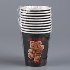 Стакан одноразовый бумажный «Дожёвывай», 250 мл (комплект 10 шт) - фото 25275652 Стакан одноразовый бумажный «Дожёвывай», 250 мл (комплект 10 шт) - фото 25275652