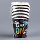 Стакан одноразовый бумажный "Игра", 250 мл (комплект 10 шт) - фото 25275656 Стакан одноразовый бумажный "Игра", 250 мл (комплект 10 шт) - фото 25275656