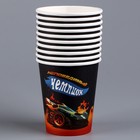 Стакан одноразовый бумажный "Тачка", 250 мл (комплект 10 шт) - фото 42641316 Стакан одноразовый бумажный "Тачка", 250 мл (комплект 10 шт) - фото 42641316