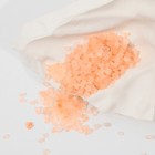 Соль для ванны, 200 г, аромат клубники, BEAUTY FOOD - Фото 2