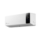 Сплит-система Viomi KFR-52GW/EY3PMB-A++/A+, 5.3 кВт, до 50 м2 - Фото 3