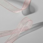 Лента капроновая, 6 мм × 30 ± 1 м, цвет светло-розовый - фото 10634364
