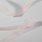 Лента капроновая, 10 мм × 30 ± 1 м, цвет светло-розовый - фото 10634406