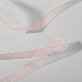 Лента капроновая, 10 мм × 30 ± 1 м, цвет светло-розовый