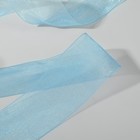 Лента капроновая, 50 мм × 30 ± 1 м, цвет тёмно-голубой - Фото 2