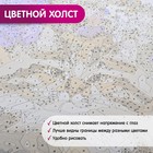 Картина по номерам «Панно. Тропические листья», 35 × 88 см, 27 цветов - Фото 3