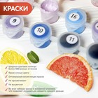 Картина по номерам 35 × 88 см «Панно. Страсть тела» 16 цветов 9699820 - фото 16286589