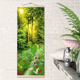 Картина по номерам 35 × 88 см «Панно. Тропинка в лесу» 23 цвета