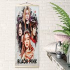 Картина по номерам 35 × 88 см «Панно» «Blackpink» 24 цвета 9699846 - фото 10634759