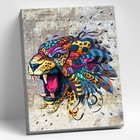 Картина по номерам 40 × 50 см «Уличное искусство граффити» 25 цветов - фото 8700809