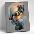 Картина по номерам «Искусство дизайна», 40 × 50 см, 23 цвета - фото 8137753
