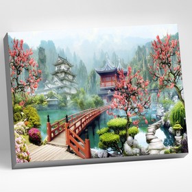 Картина по номерам «Японский пейзаж», 40 × 50 см, 28 цветов
