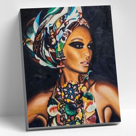 Картина по номерам 40 × 50 см «Африканская мода» 20 цветов