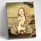 Картина по номерам 40 × 50 см «Арт кролик» 19 цветов - фото 1360331