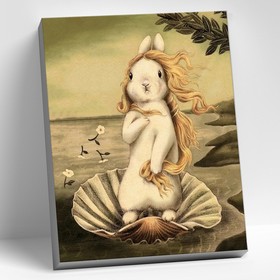 Картина по номерам 40 × 50 см «Арт кролик» 19 цветов