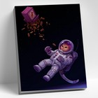 Картина по номерам «Космическая охота», 40 × 50 см, 18 цветов - фото 319594999