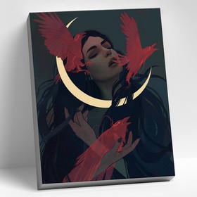 Картина по номерам 40 × 50 см «Dragon Age» 12 цветов 9700015