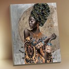 Картина по номерам с поталью 40 × 50 см «Африканская девушка» 21 цвет - фото 9287218