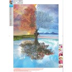 Алмазная мозаика 5D «Дерево у воды» 30 × 40 см, без подрамника, частичное заполнение - Фото 1
