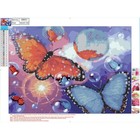Алмазная мозаика 5D «Бабочки» 30 × 40 см, без подрамника, частичное заполнение - фото 319595100