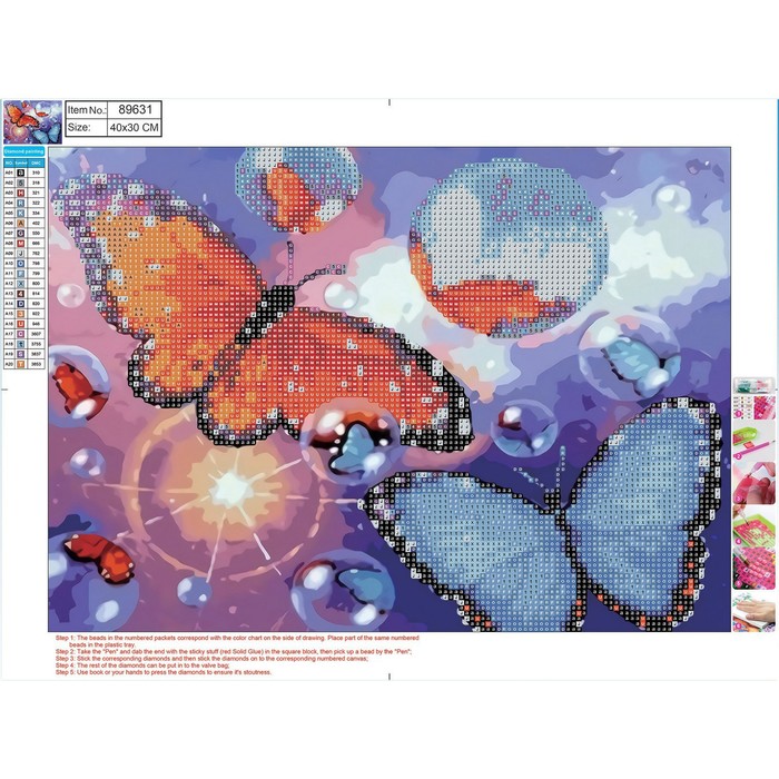 Алмазная мозаика 5D «Бабочки» 30 × 40 см, без подрамника, частичное заполнение - Фото 1